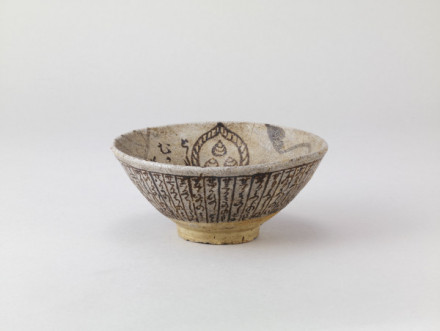 特別展示会　千利休展 楽天市場】［中古］千利休展 特別展覧会四百年忌 : みけねこ堂